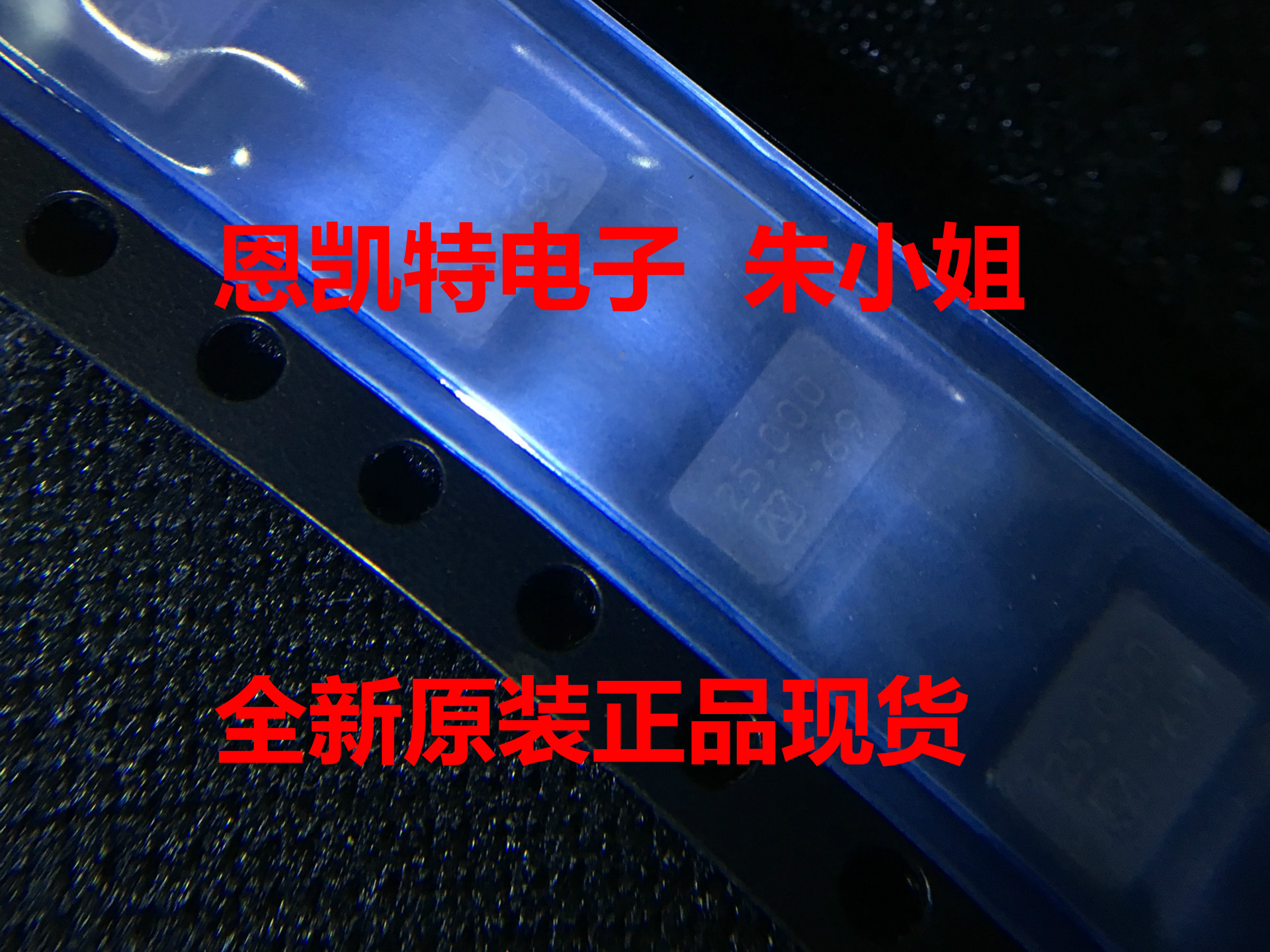 25.000MHZ NX5032GA 25MHZ 体积5032 NDK晶振 全新原装正品