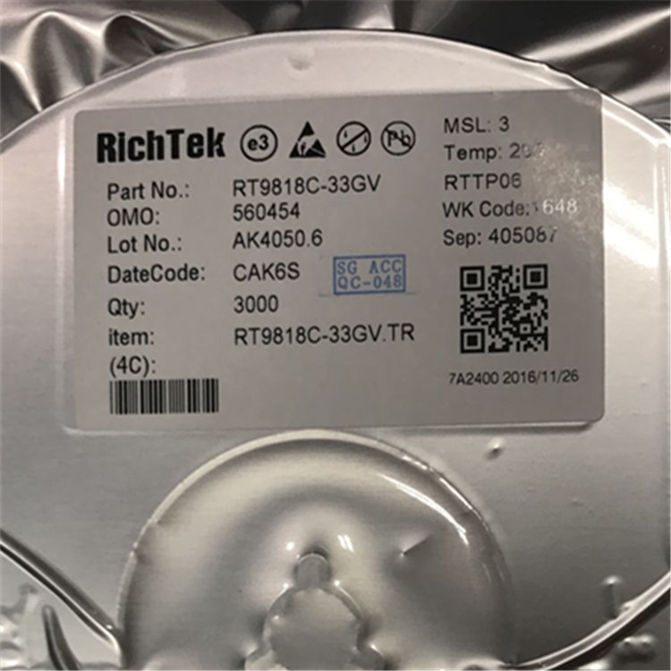 贴片三极管BAV99 SOT-23全新一系列产品            现货咨询出售