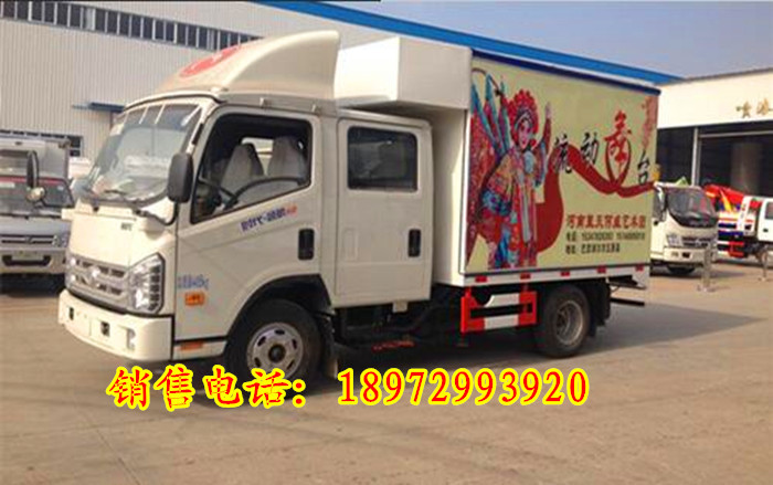 QQ截圖20161229132622