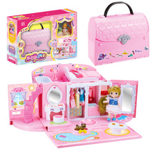 小学者魔法城堡 粉色小公主魔幻提包屋自主拼装女孩过家家益智玩
