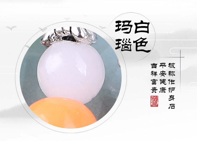 姹借溅???浠惰??璨?_15