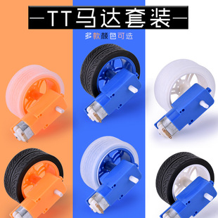 TT�R�_܇݆ �C��������ױP����܇늙C ���܇�R�_+܇݆���b