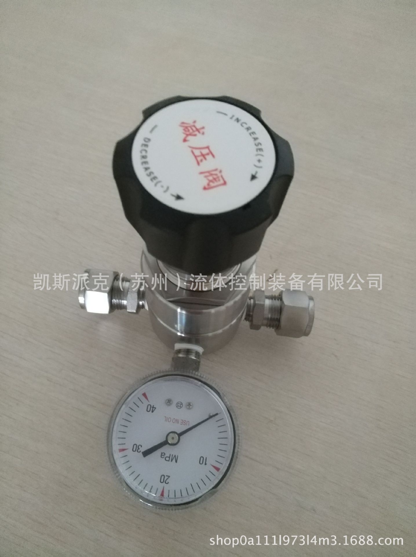 不锈钢减压阀_氨气减压阀_腐蚀性气体减压阀