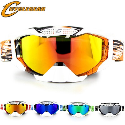 high-grade motorcycle equipment cross-country Helmet Goggles outdoors CS Goggles Riding glasses Wind mirror CG07S
