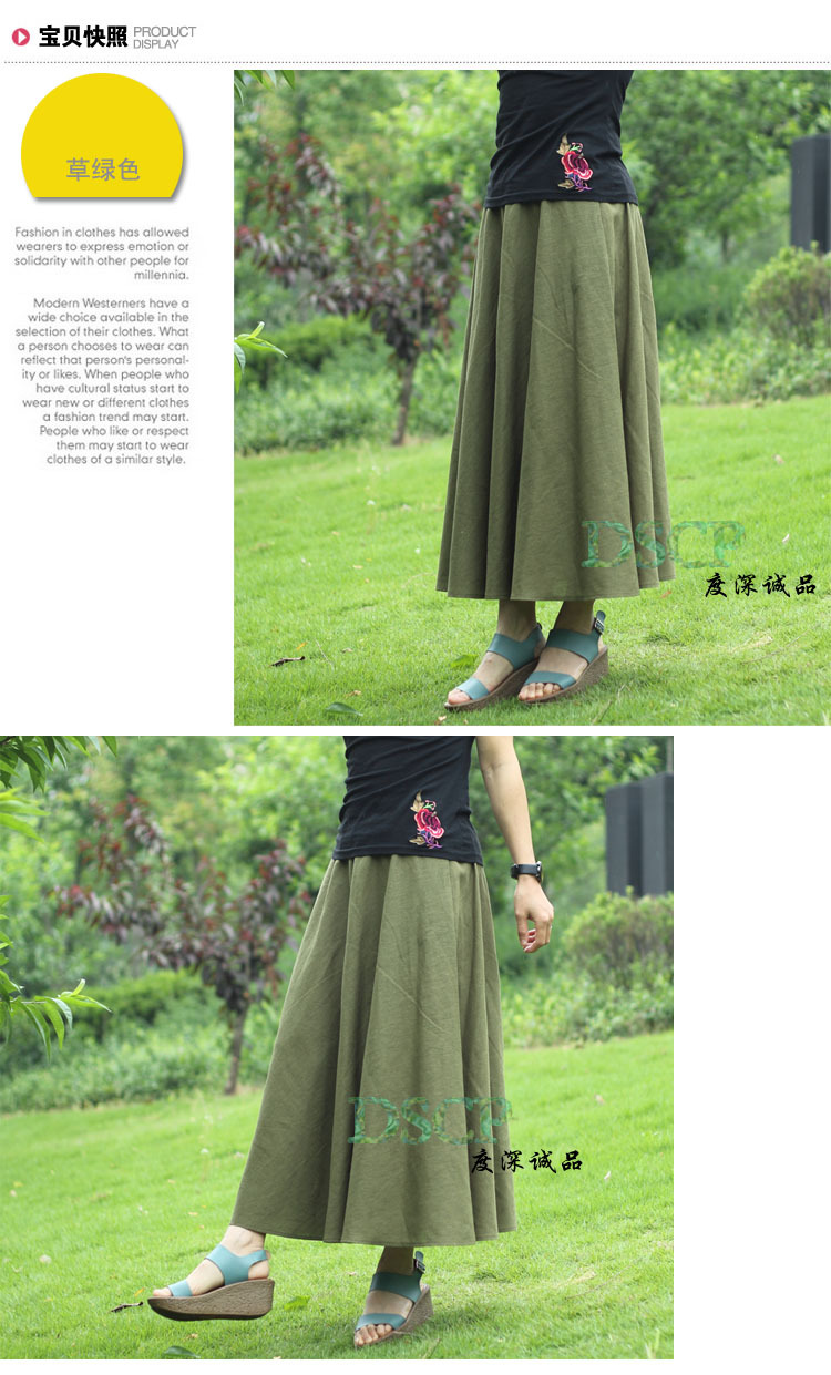 Jupe en Coton et lin - Ref 3441513 Image 35