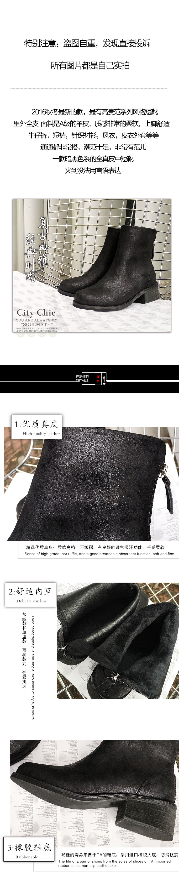 Bottes femme CHOCKYA en Microfibre - Ref 3355287 Image 8