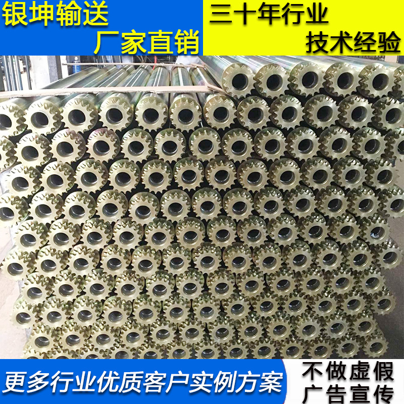 流水线滚筒 输送带镀锌滚轴辊筒不锈钢无动力滚筒 改向滚筒定制