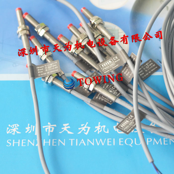 【实物拍摄】PM05-02N台湾阳明FOTEK接近开关