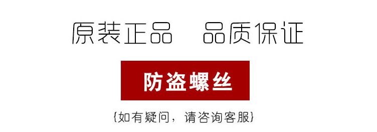 QQ截图20170725095321