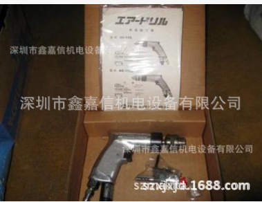 批发零售日本NITTO日东气动钻AD-65B