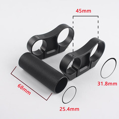 Kuailu CNC Weight Reduction Double Handlebar 7075 T6 Aluminum Folding Bike T-Type Head Tube 25.4 to 31.8 Adapter