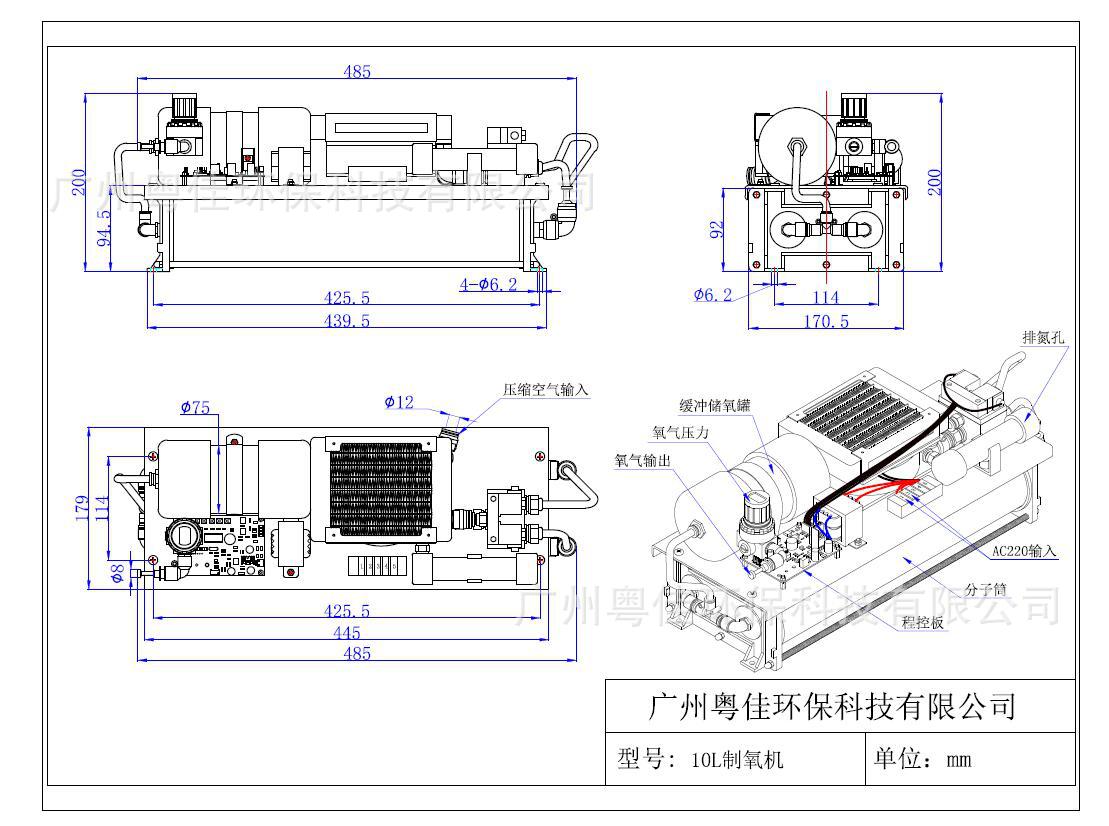 QQ�؈D20170603105229