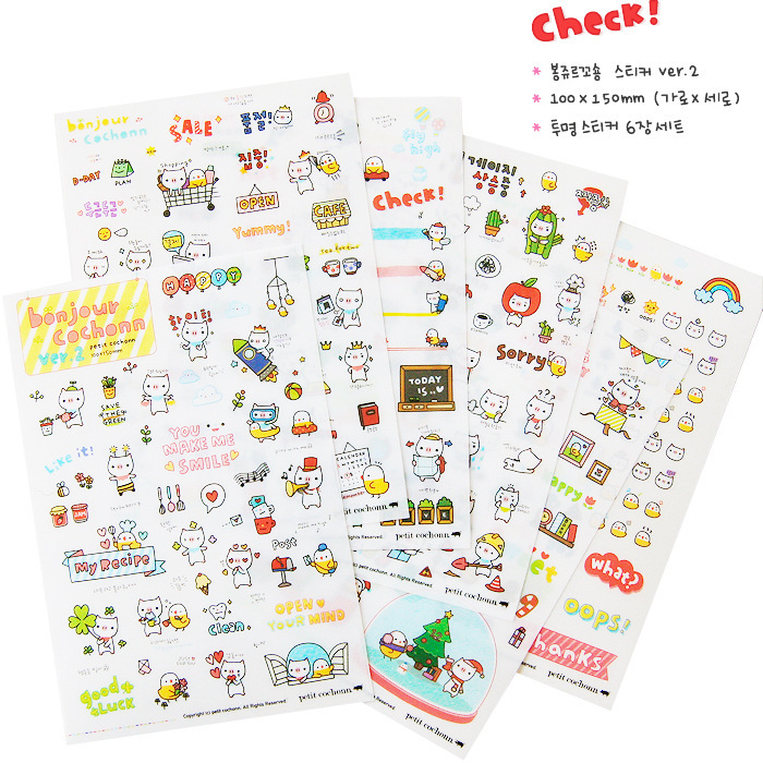 P114 the republic of korea petitcochonn Second quarter lovely Little Pig transparent Diary Sticker (6 into)