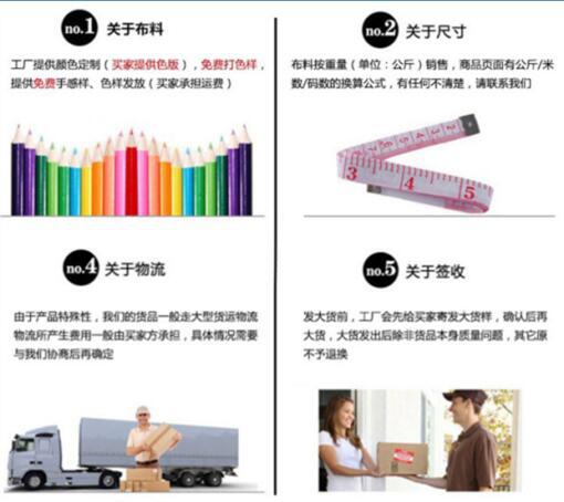 QQ图片20170216135557