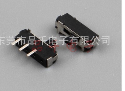 MINI拨动开关 MSK-03G1.5