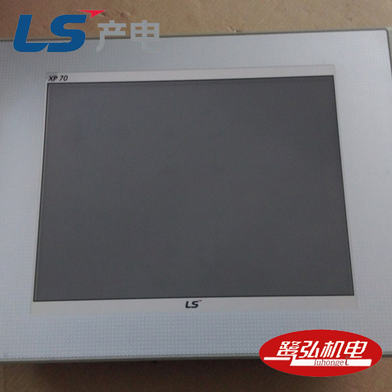 现货供应LS/产电XP70-TTA 彩色10.4寸触摸屏/人机界面