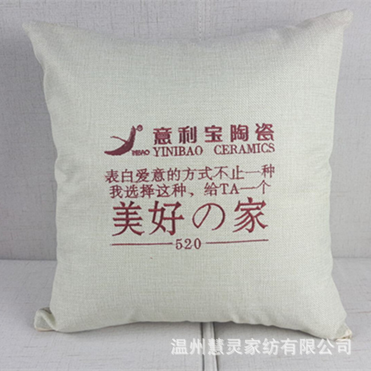 QQ图片20170609165858_副本