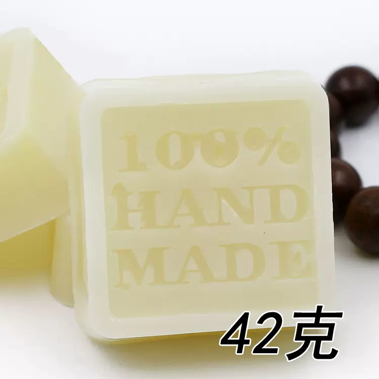 天然白蜂蜡 过线蜡 文玩手串红木家具地板抛光 42克/块