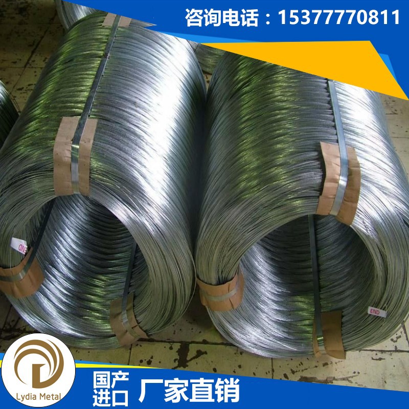 供应17Cr3(17CrS3 1.7016 1.7014)德国进口优质渗碳结构钢 17Cr3