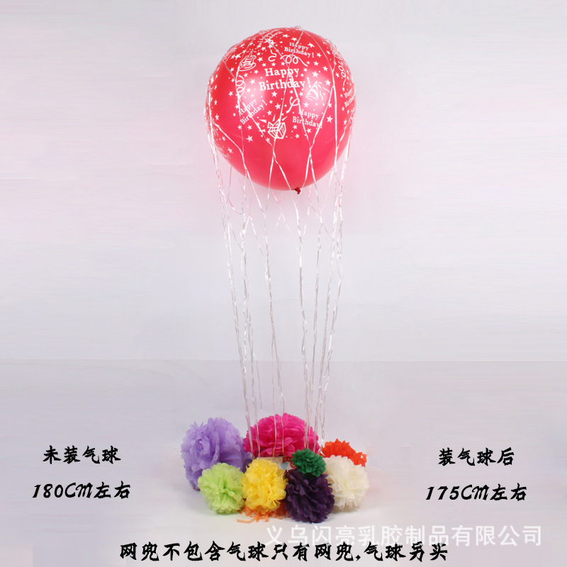 TB2J5uJcwCN.eBjSZFoXXXj0FXa_!!