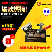 �S�ҹ����߾���λ����ҎֹͨҎ ����C���w��λ�öșz�� ��܇�z��