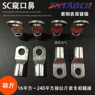 SC70��10�Q���~�Ӿ�����50ƽ�� �~���� �����~���� 늾��B�Ӷ��^