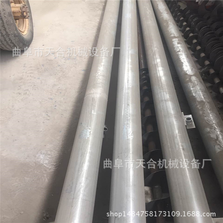 微信圖片_20170325152144