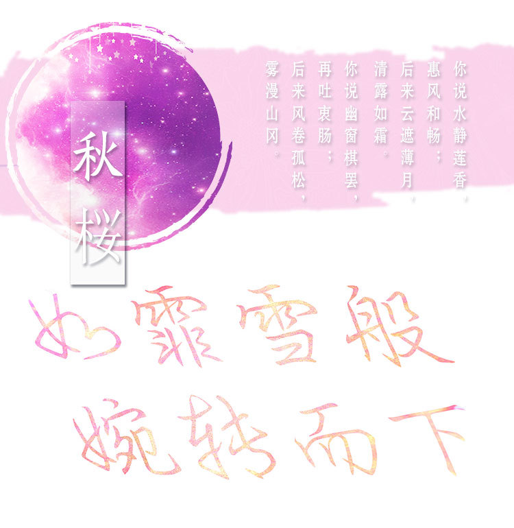 7_07