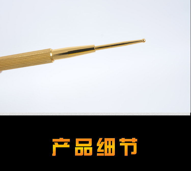 неопределенный