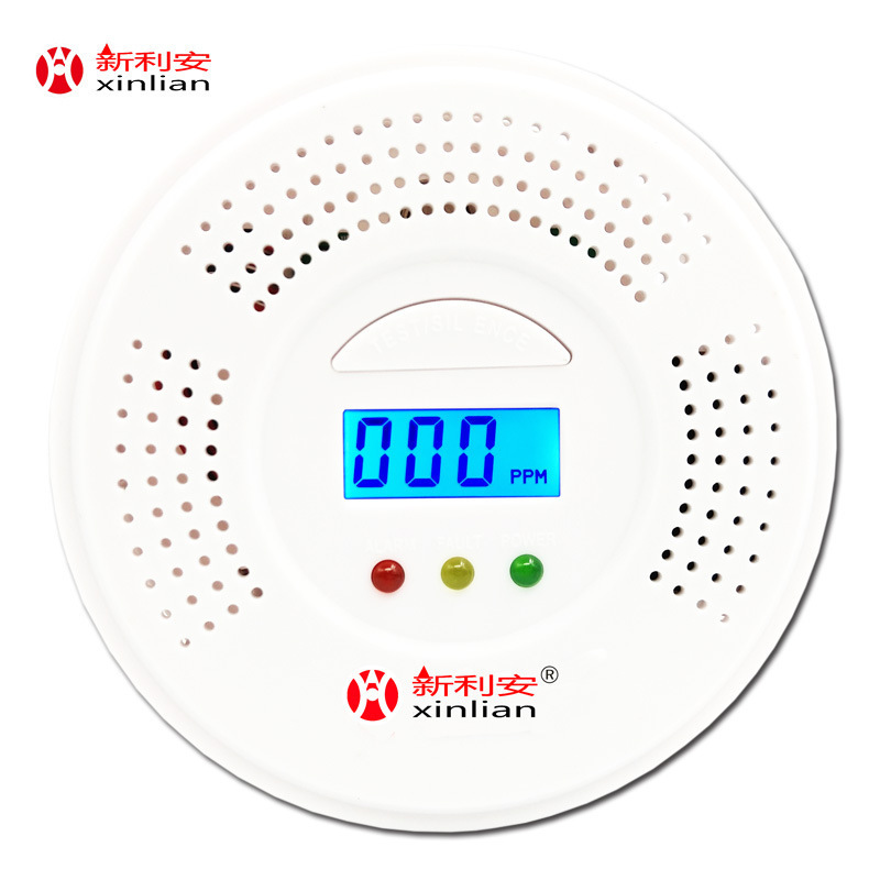 家用一氧化碳报警器CO报警器蜂窝煤烟雾报警器一氧化碳浓度检测仪|ms