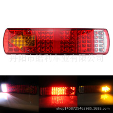 87LED Wβ ^ LED܇  β HL-S-006