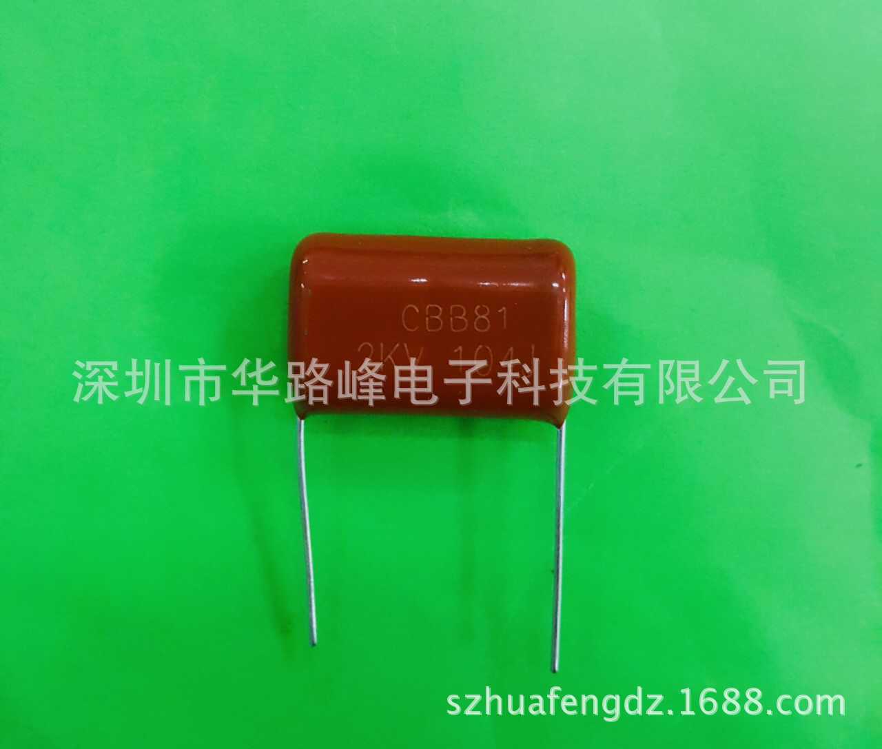 CBB��ѹ�۱�ϩ��Ĥ����2000V683 2KV683