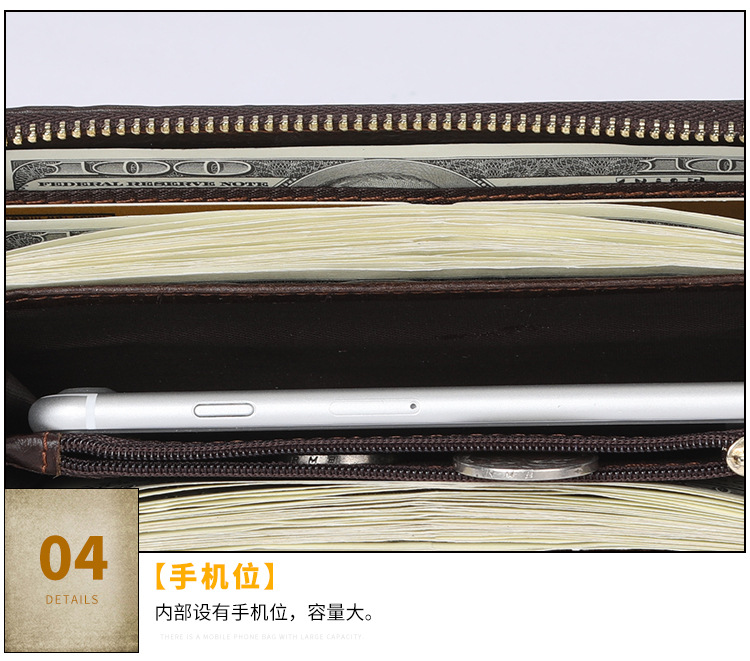 9330--详情页_26