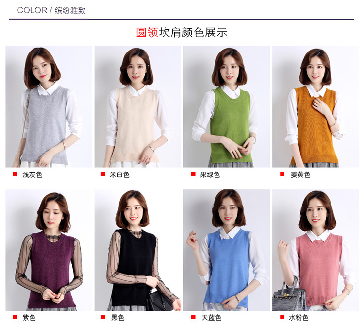 Gilet femme - Ref 3318109 Image 42