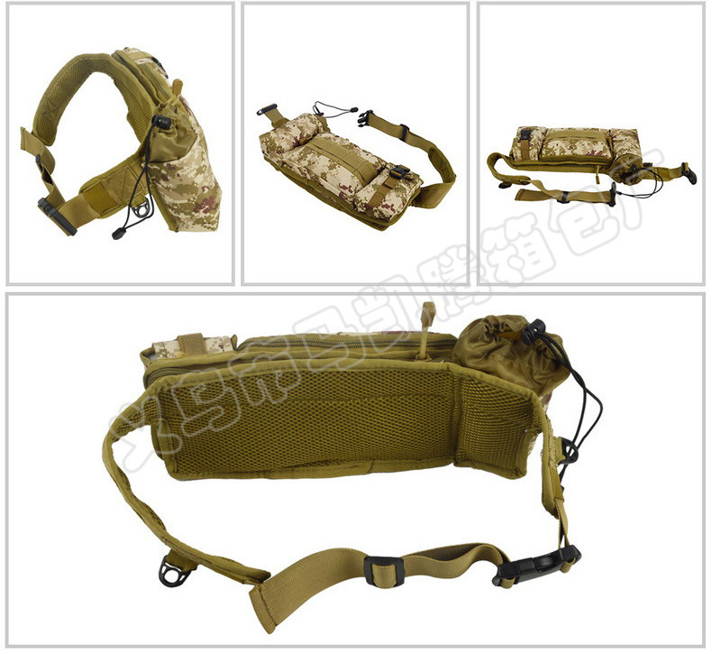 沙漠迷彩_缩小大小_03