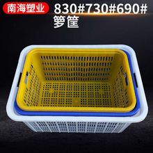 830#730#690#�j�����D�� ʳƷ�����������D�} �W�����z��