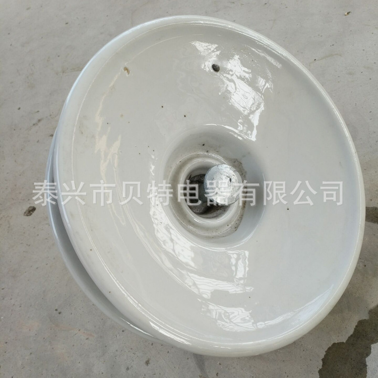 供应 盘形悬式陶瓷绝缘子XWP2-70瓷瓶绝缘子 蝶式高压瓷瓶