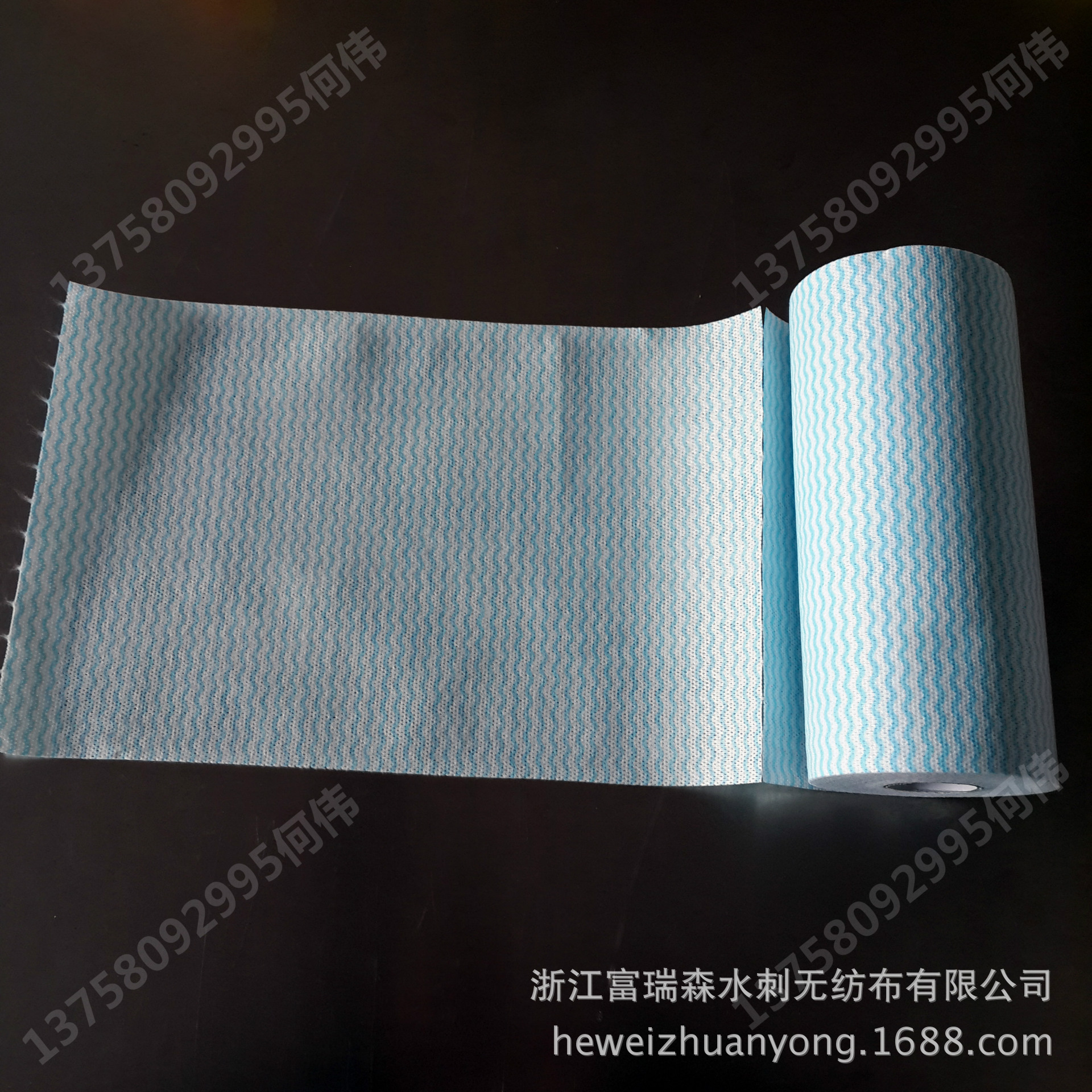 多種印花水刺抹布