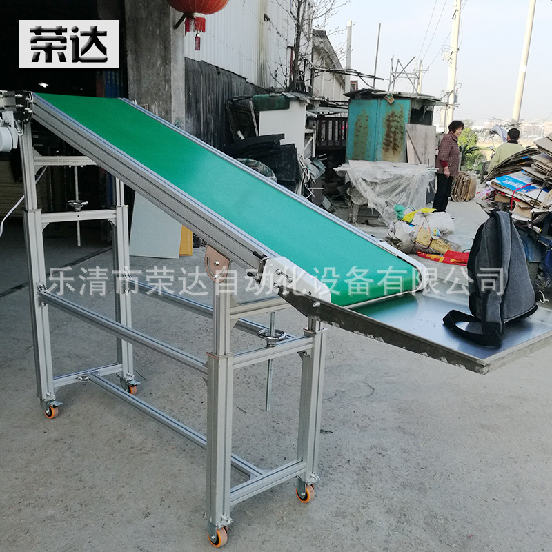 厂家直销 小型皮带输送机 工件组装输送设备 物料生产输送机