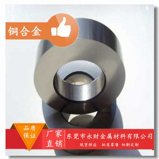 ��������Bfe10-1(Fe)-1(Mn)�F���~ ��ĥ�����g