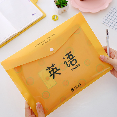 Factory direct sales primary school student A4 test paper bag snap transparent information bag office school supplies file bag T