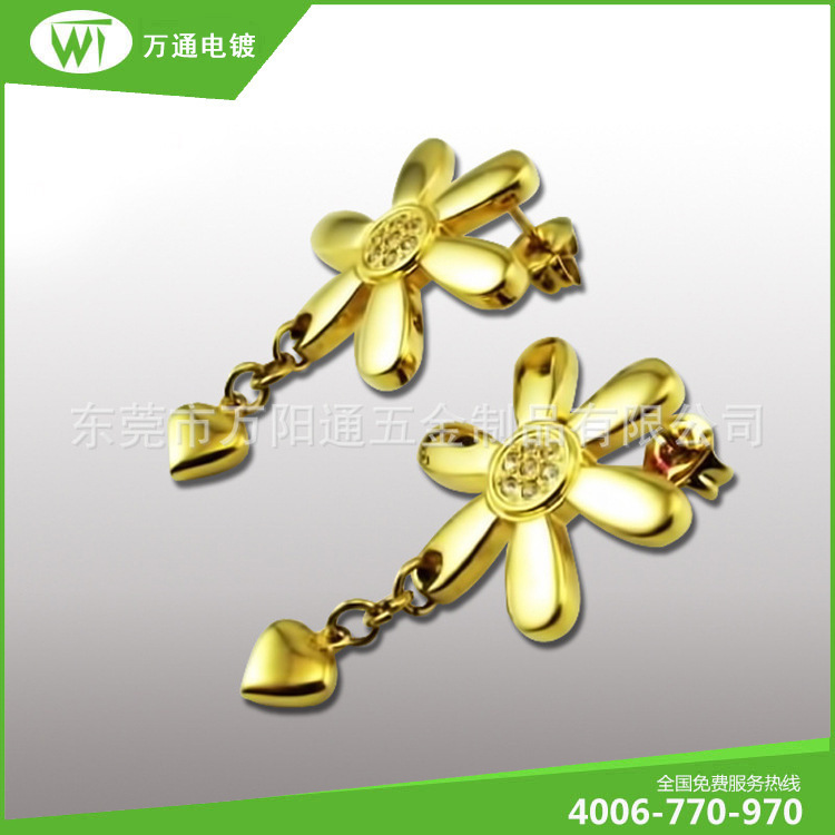 深圳电镀加工生产厂家供应铜饰品电镀24K金加工电镀金加工