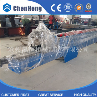 ����׷����ͣ�Cҧ�ڷ��ܳ��͙C �ɶ��Ʋ��P���\ҧ�ڷ��ܙC