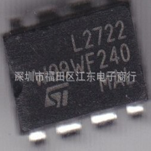 L2722 直插DIP-8 双功率运算放大器 深圳原装现货 价格以询价为准