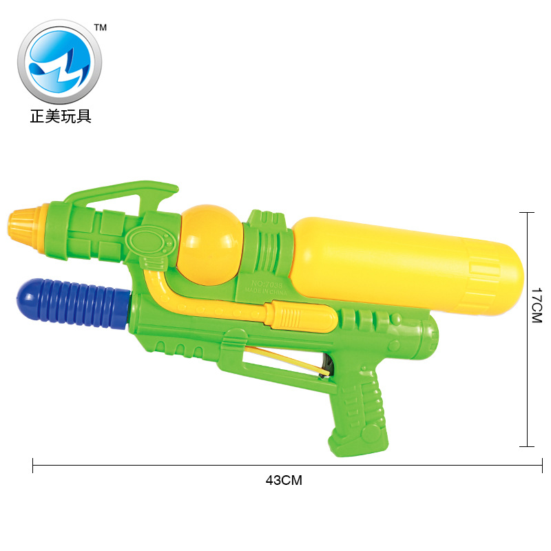 Pistola de agua inflable de alta presión juguetes de playa de agua para niños protección del medio ambiente Venta caliente pistola de agua Zhengmei 3CZM-7038