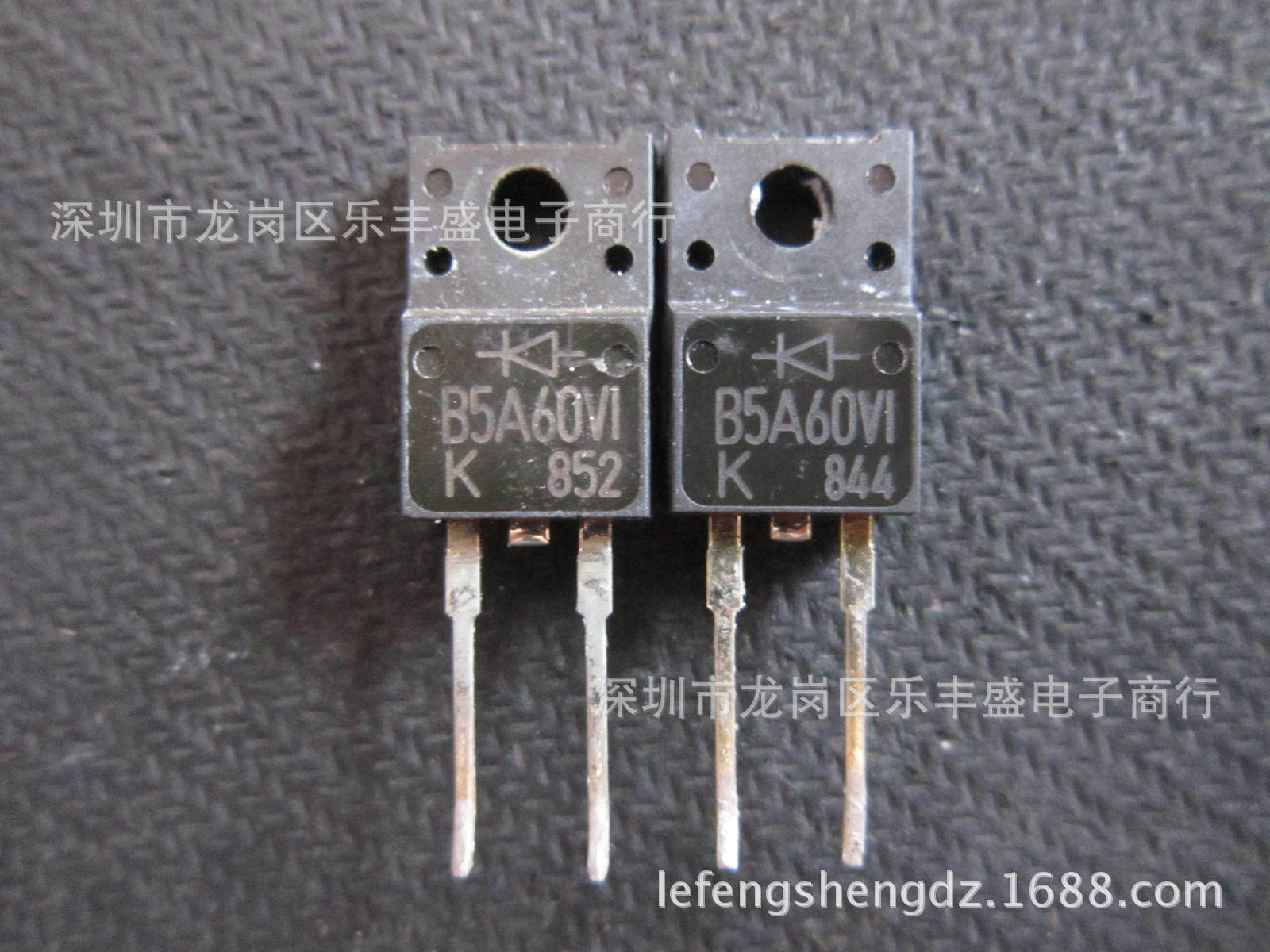 B5A60VI 拆机KEC厂家 TO-220F-2 肖特基二极管 5A 60V