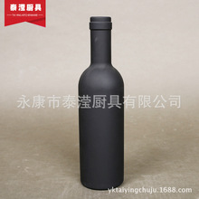 【泰滢】小酒瓶套装红酒开瓶器 家用厨房工具品质值得信赖