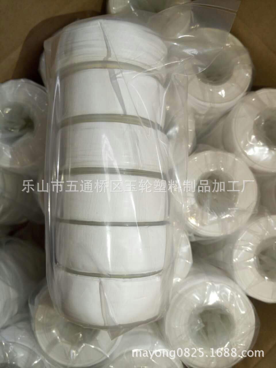 mmexport1483674036097