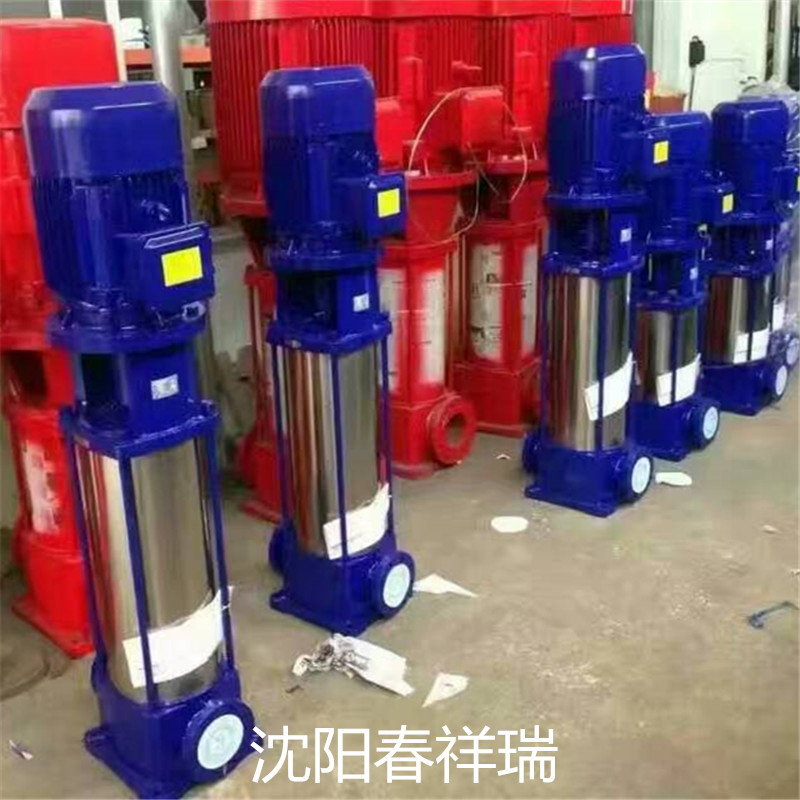 大连消防泵厂家 消防泵价格 消防泵3C认证