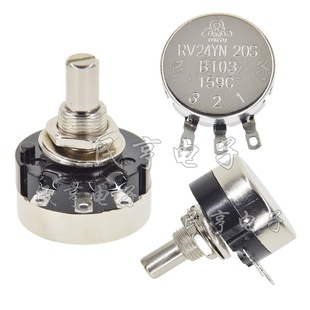 2W��Ȧ̼Ĥ�λ��RV24YN20S-B501���{�����ֵ500&Omega;�Wķ